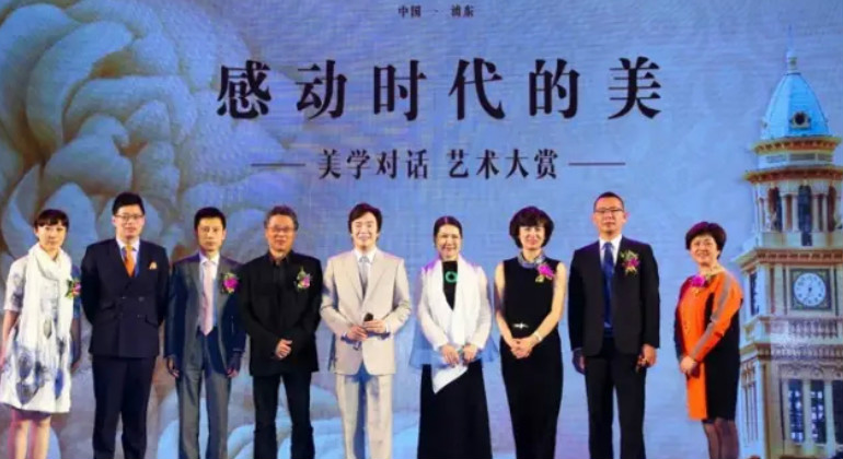 &#112;&#112;&#30005;&#23376;&#40;&#20013;&#22269;&#21306;&#41;&#23448;&#26041;&#32593;&#31449;