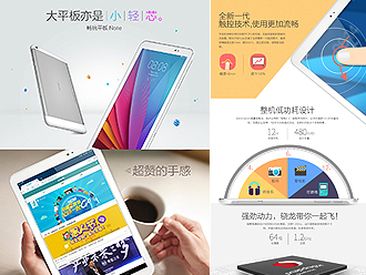 &#112;&#112;&#30005;&#23376;&#40;&#20013;&#22269;&#21306;&#41;&#23448;&#26041;&#32593;&#31449;