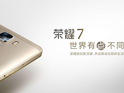 &#112;&#112;&#30005;&#23376;&#40;&#20013;&#22269;&#21306;&#41;&#23448;&#26041;&#32593;&#31449;