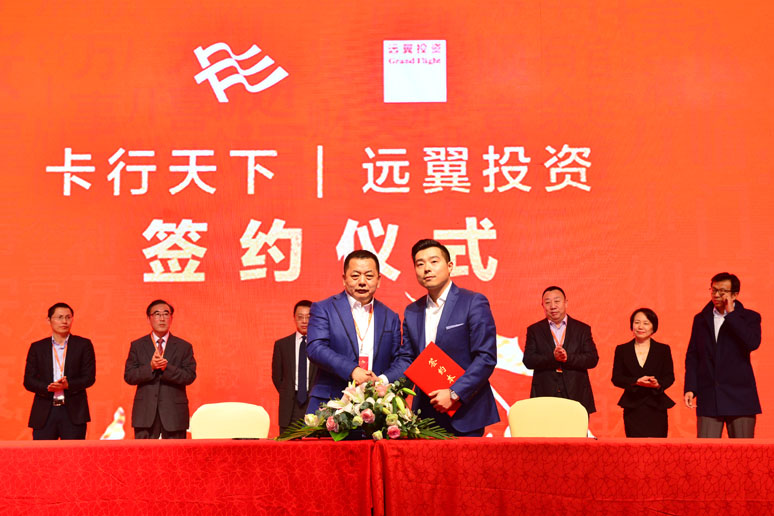 &#112;&#112;&#30005;&#23376;&#40;&#20013;&#22269;&#21306;&#41;&#23448;&#26041;&#32593;&#31449;
