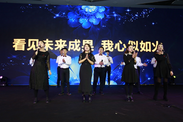 2017上海春誉(yù)集团尾牙盛典