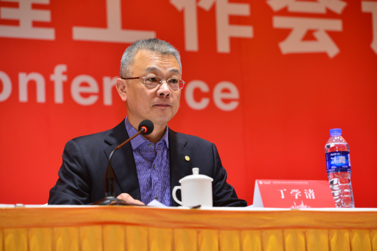 &#112;&#112;&#30005;&#23376;&#40;&#20013;&#22269;&#21306;&#41;&#23448;&#26041;&#32593;&#31449;